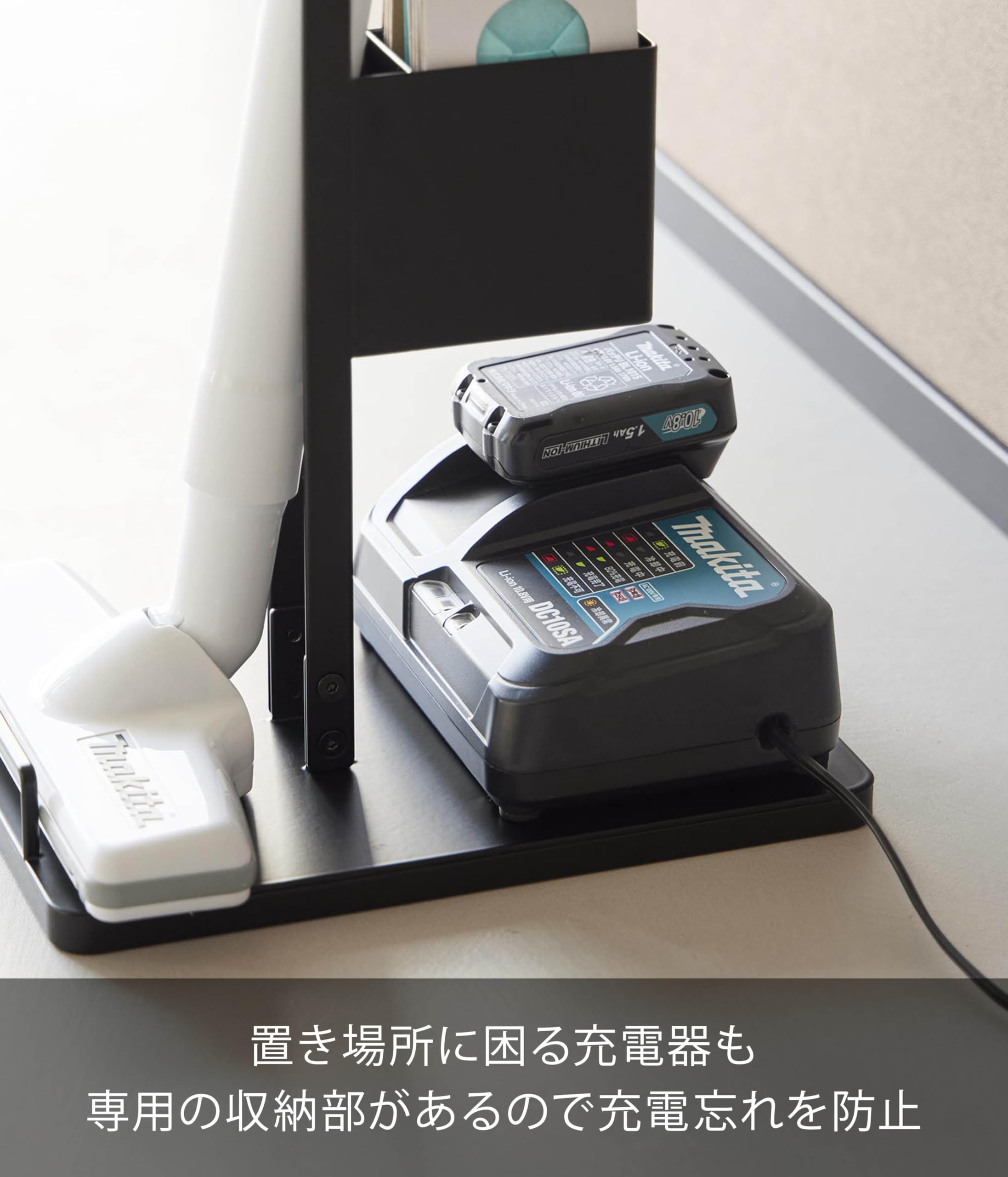 Amazon.co.jp: 山崎実業(Yamazaki) スティッククリーナー 紙パック
