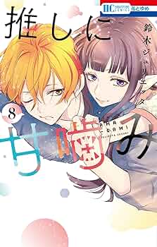 71eFz25jhPL._AC_UF350,