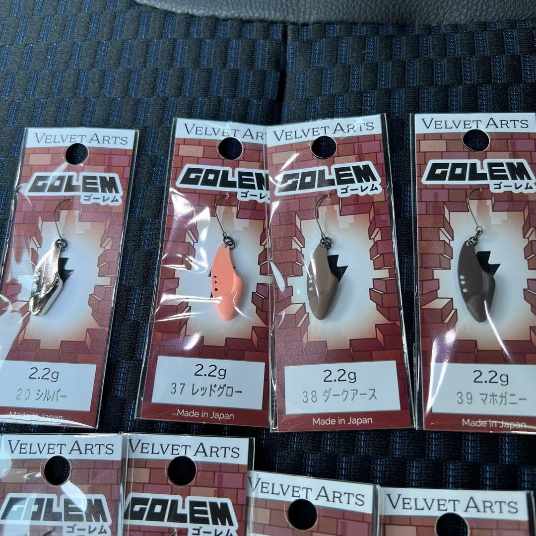 Amazon.co.jp: ベルベットアーツ ゴーレム 2.2g 8枚セット ルアー