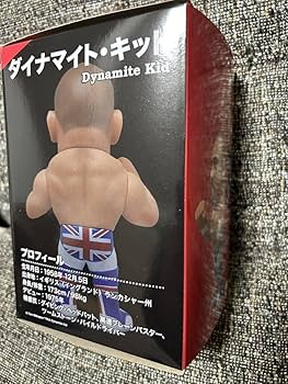 爆弾小僧 ダイナマイト・キッド〈4枚組〉 爆弾小僧 ダイナマイト・キッド DVD－BOX（4枚組） | 新日本