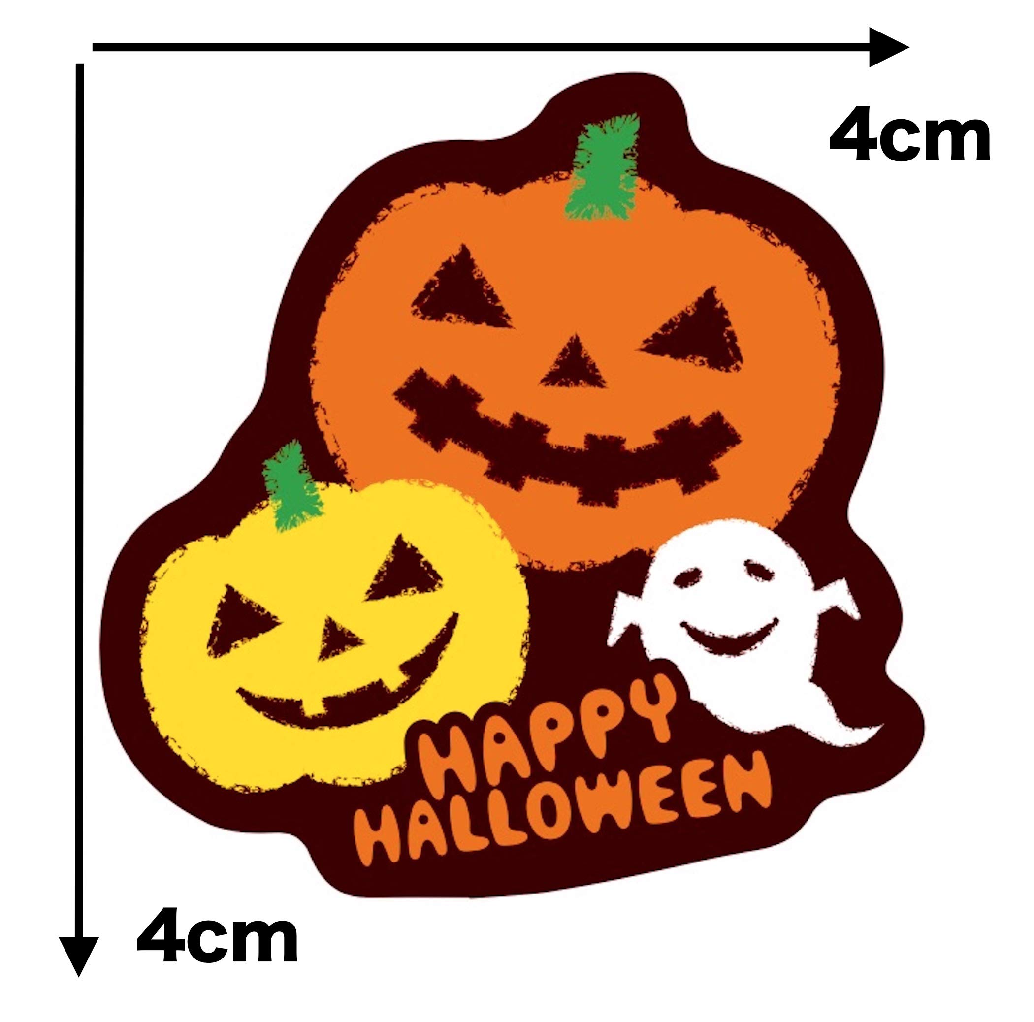 Amazon | Creve Cell ハロウィン パンプキン ギフトシール