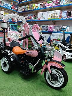 Motorcycle Ride On For Kids - Electric - Harley Police Pink - Suitable For Up To 6 Years