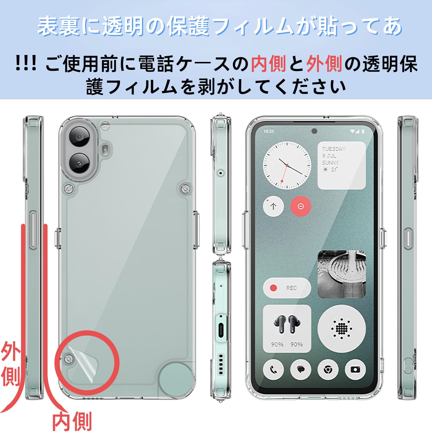 Amazon.co.jp: Nothing CMF Phone 1 ケース『AFINER』新型 軽量 超薄型