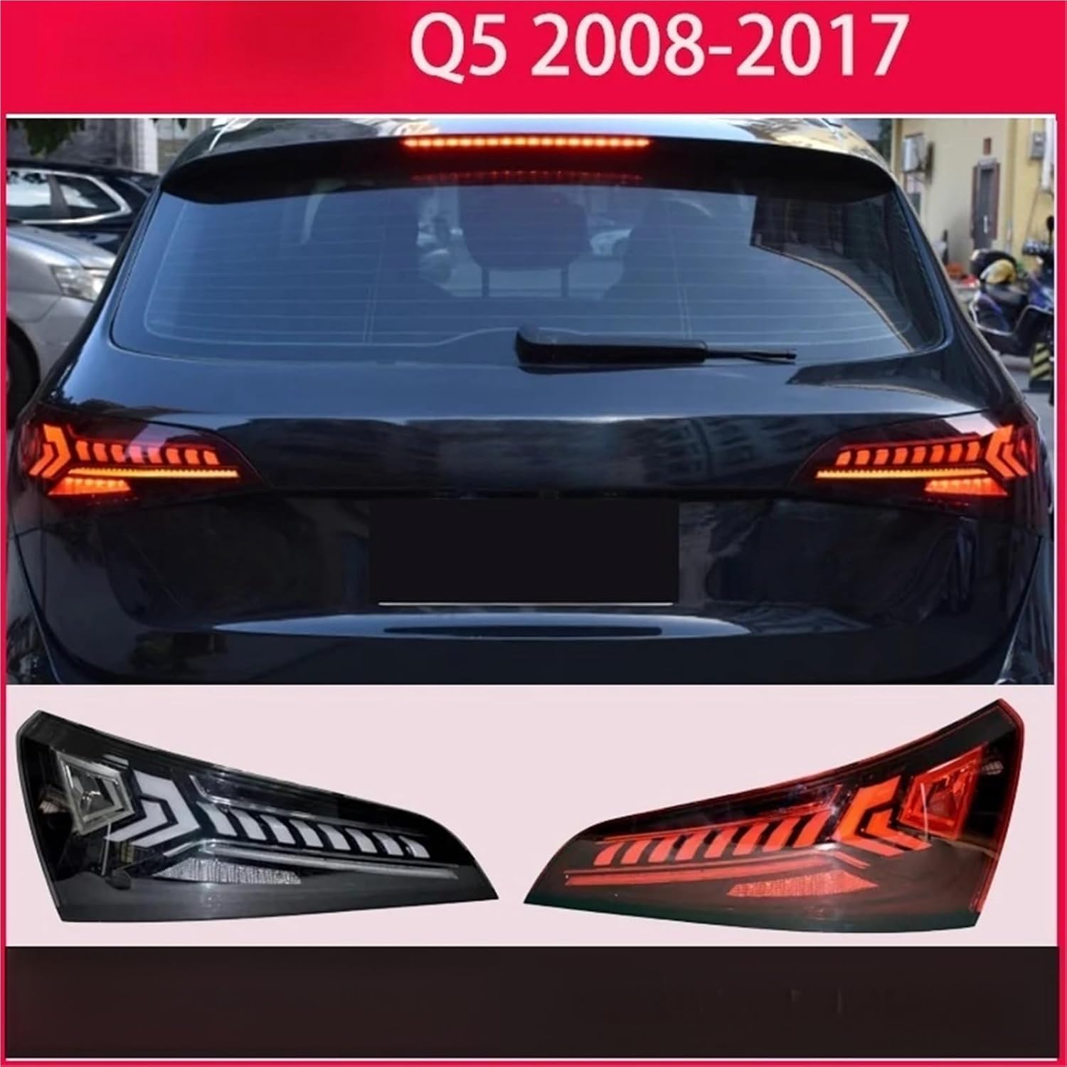 アウディ Q5、SQ5 テールライト 8RLED テールライト、改良された Q7 