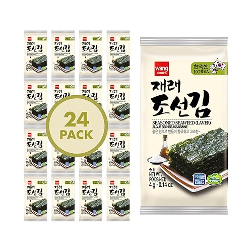 Miniatura 10 de Wang Bocadillo coreano de algas tostadas con sabor a Kimchi, aperitivo crujiente y saludable, paquete de 16