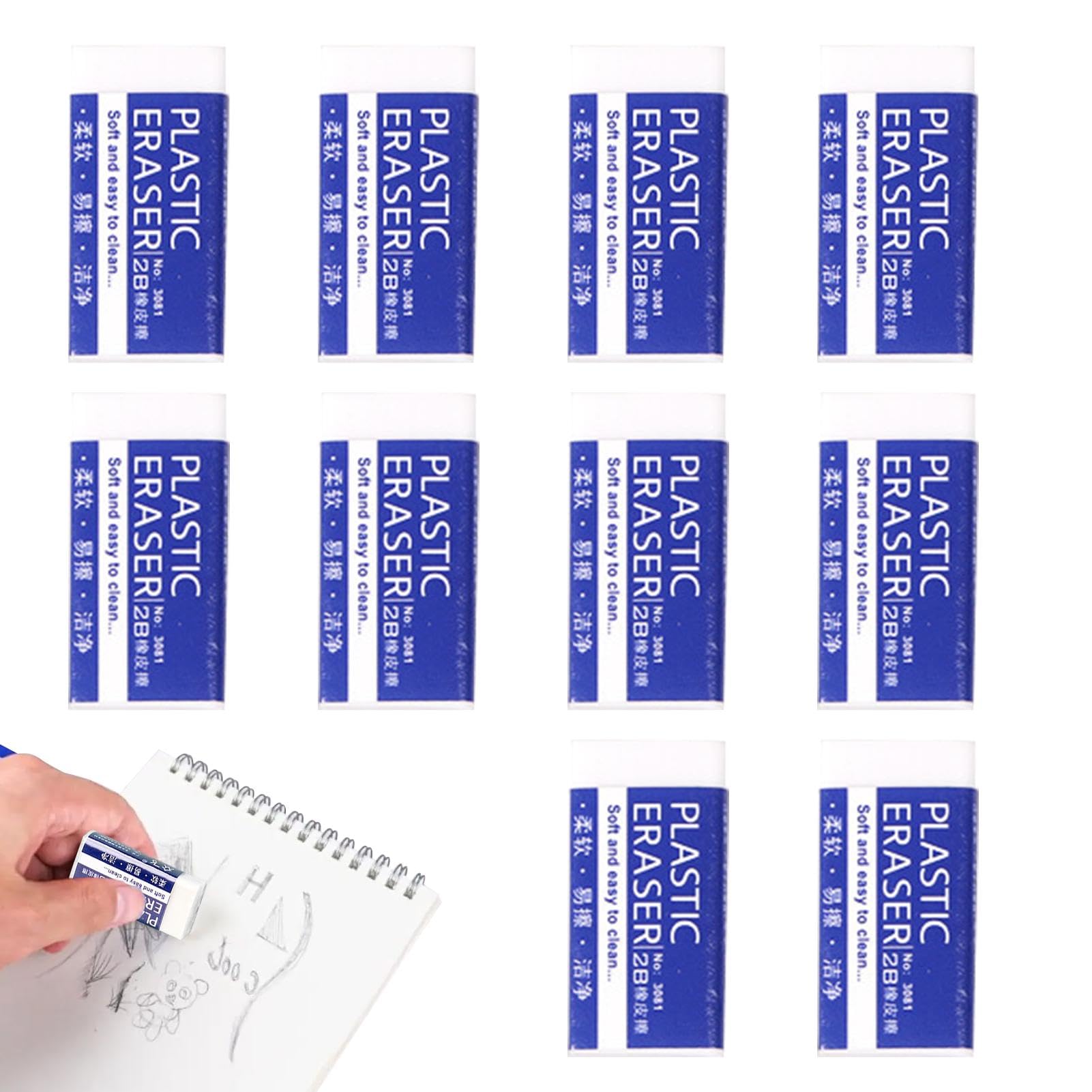 10 Pcs 2B White Pencil Erasers, TPE Plastic Rubbers for Drawing Sketching Writing, Soft Clean Erasers for School Office Art & Drafting Supplies