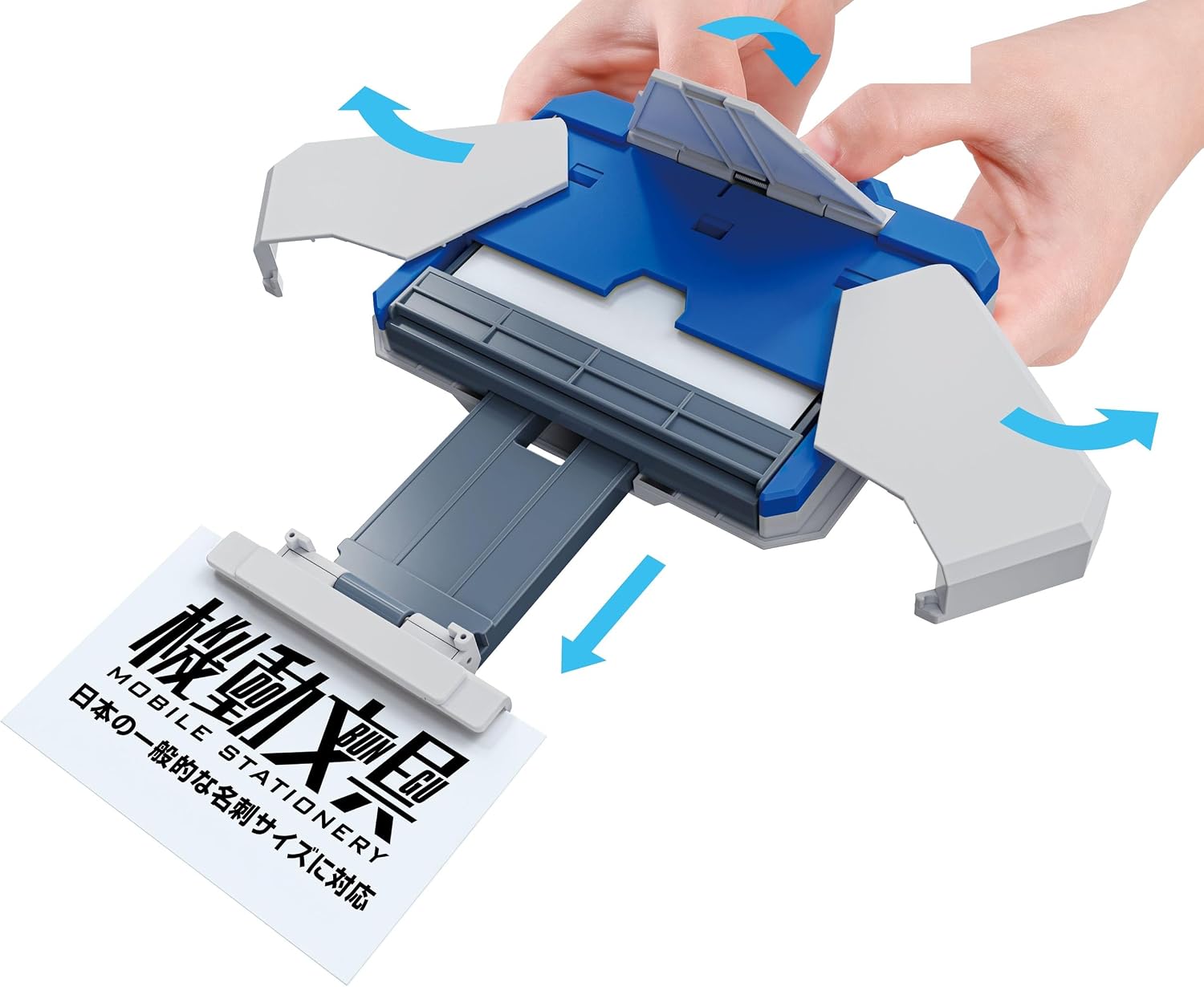 TAMASHII NATIONS 機動文具 自動変形名刺ケース スタンダードカラー