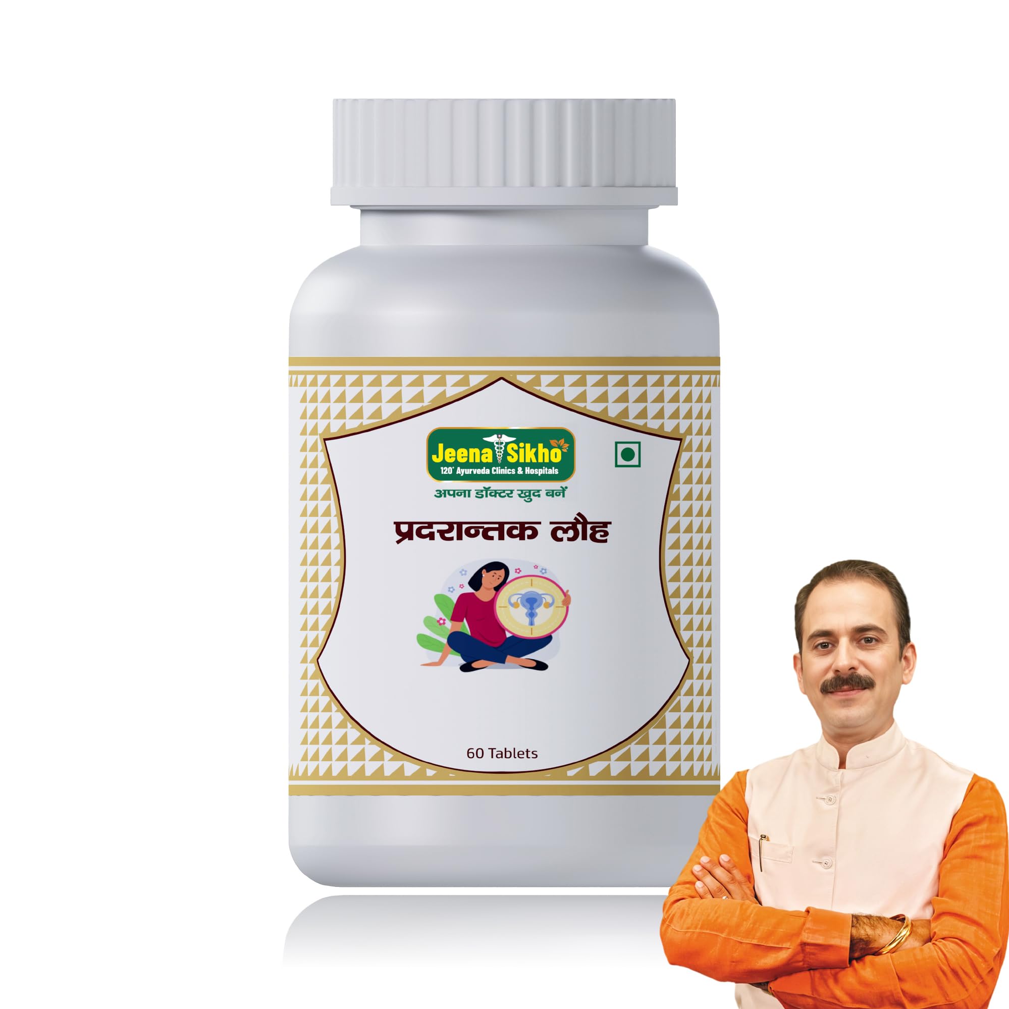 Jeena Sikho Pradarantak Loh | Multivitamin for Women | Women's Wellness Tablets | Packed with Vital Nutrients | 60 Veg Tablets-image-15