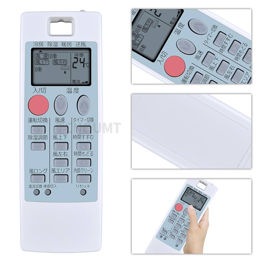 専用出品25個Mitsubishi Electric エアコンリモコン 専用 楽天市場】M21EDP426 / WG162 【純正品 新品】 三菱電機