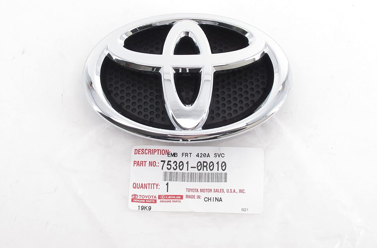 Toyota 75301-0R010 Bumper Emblem Sub Assembly