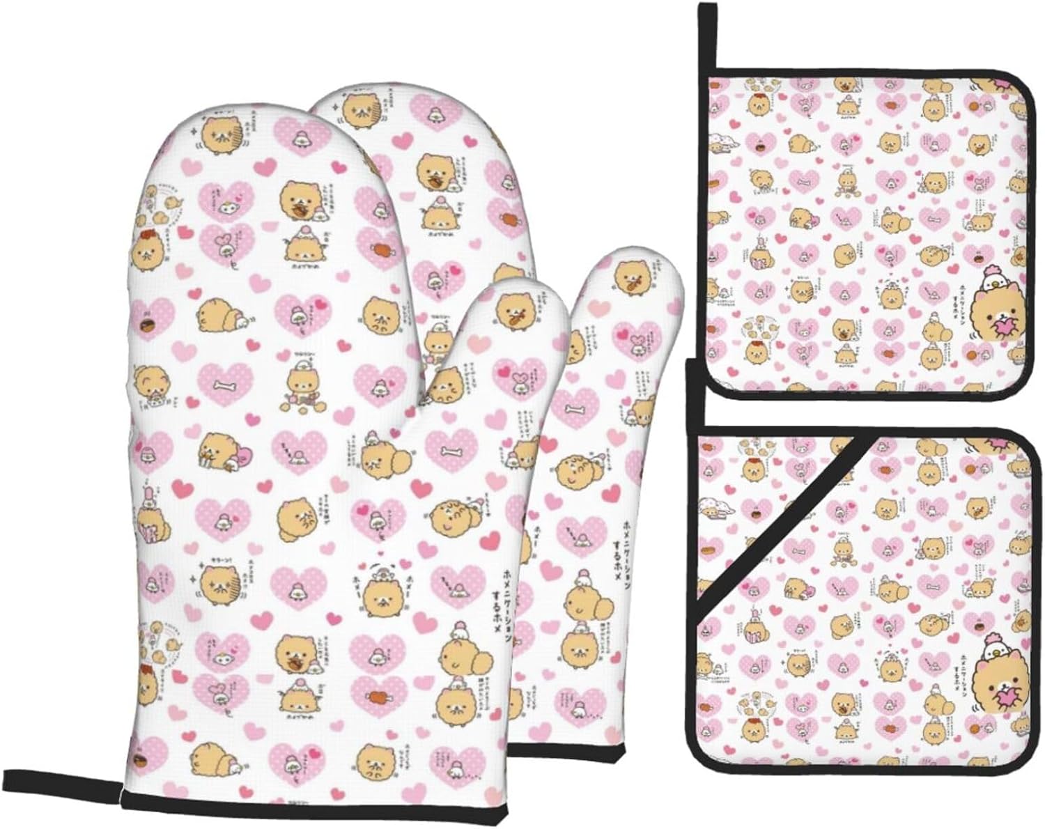 Pomeranians Cartoon Flowers Kitchen baking four piece set, fit for cooking and baking, oven, microwave, and outdoor barbecue