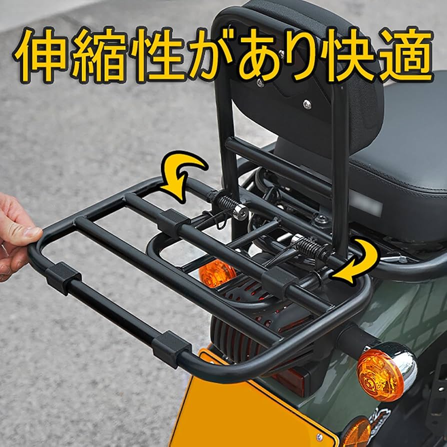バイク用リアキャリア+ツーリングバツク バイク用リアキャリア+ツーリングバツク ENDURANCE（バイク