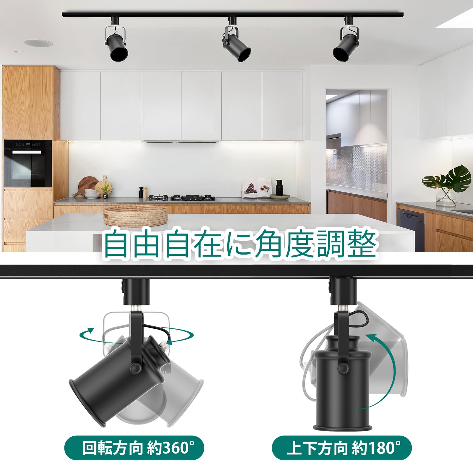 Amazon.co.jp : DiCUNO ダクトレール用スポットライト E26口金 配線