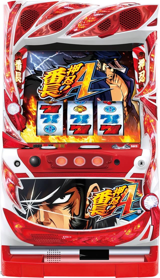 Amazon | 大都技研 押忍！番長A【中古パチスロ 中古スロット