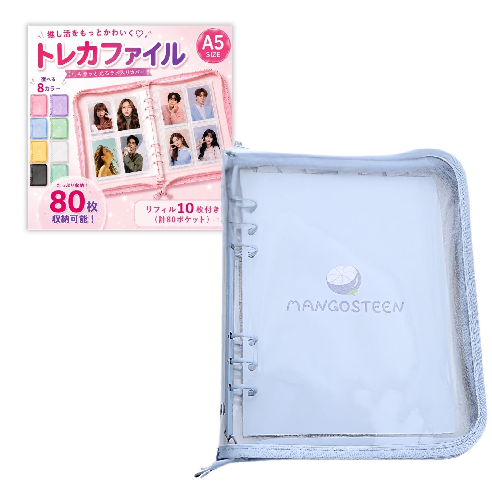 少女時代 グッズ クリアファイル トレカ スタコレ Amazon.co.jp: 三八商店 トレカケース 推し活 【 A5 リフィル10枚 80枚