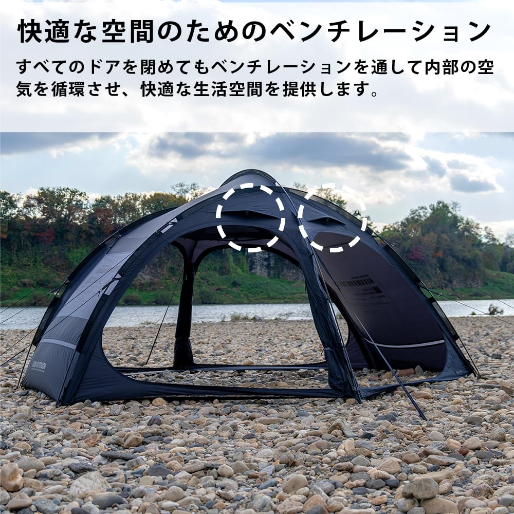 Amazon | 【KZM公式ストア】KZM OUTDOOR ヘキサウムシェルター 人気