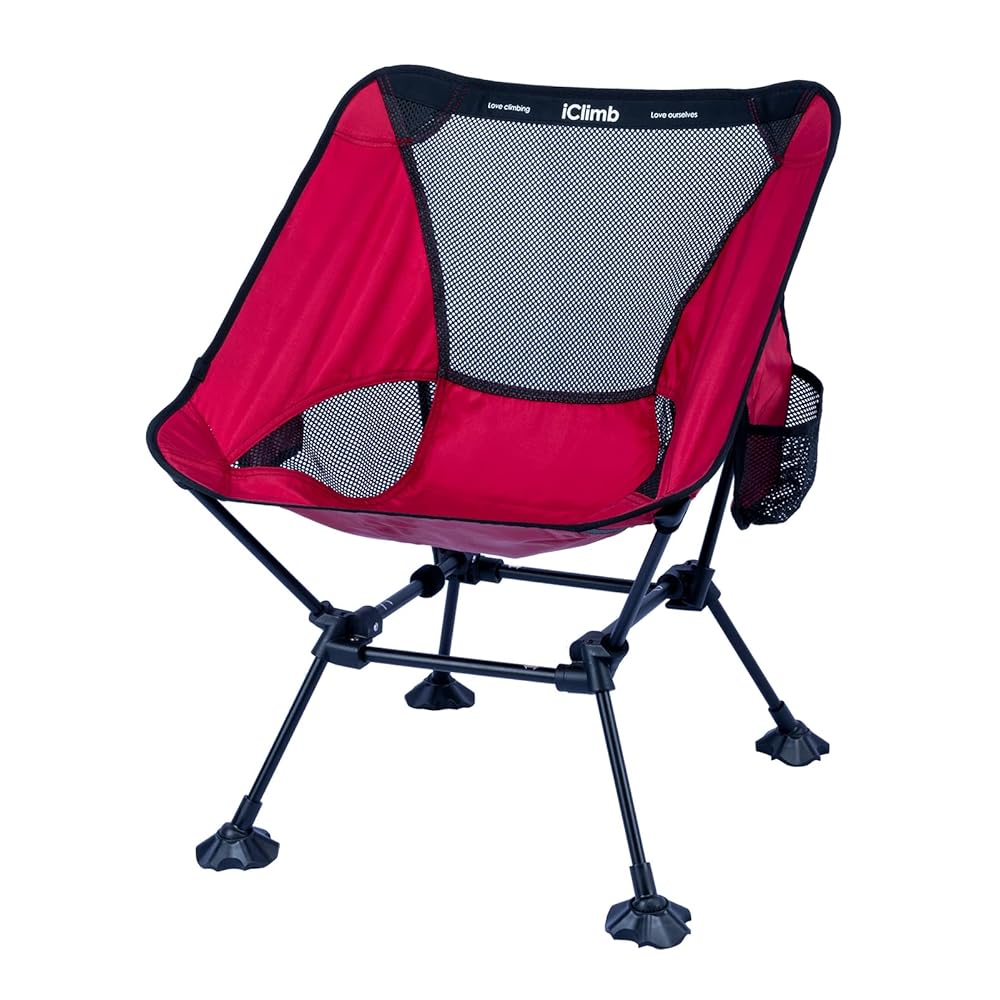 iClimb Ultralight Compact Camping Folding Beach Chair with Anti-Sinking Large Feet and Back Support Webbing (Red - Square Frame)