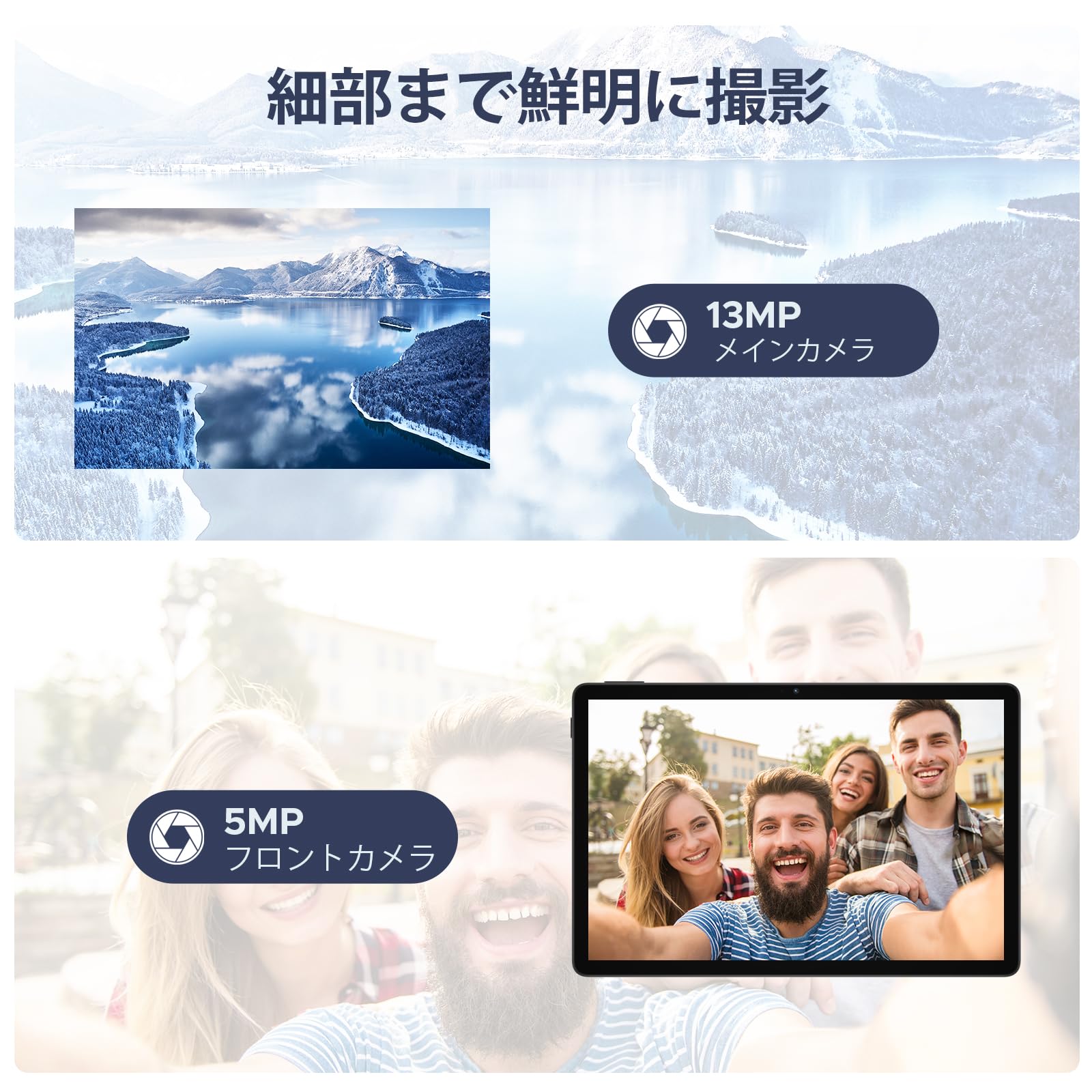 Amazon.co.jp: 【Android16 wi-fiモデル 初登場】Android16 タブレット 