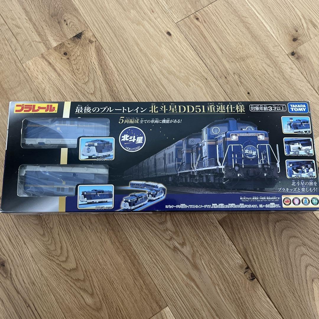 Amazon.co.jp: プラレール 北斗星 最後の北斗星DD51重連仕様 : おもちゃ