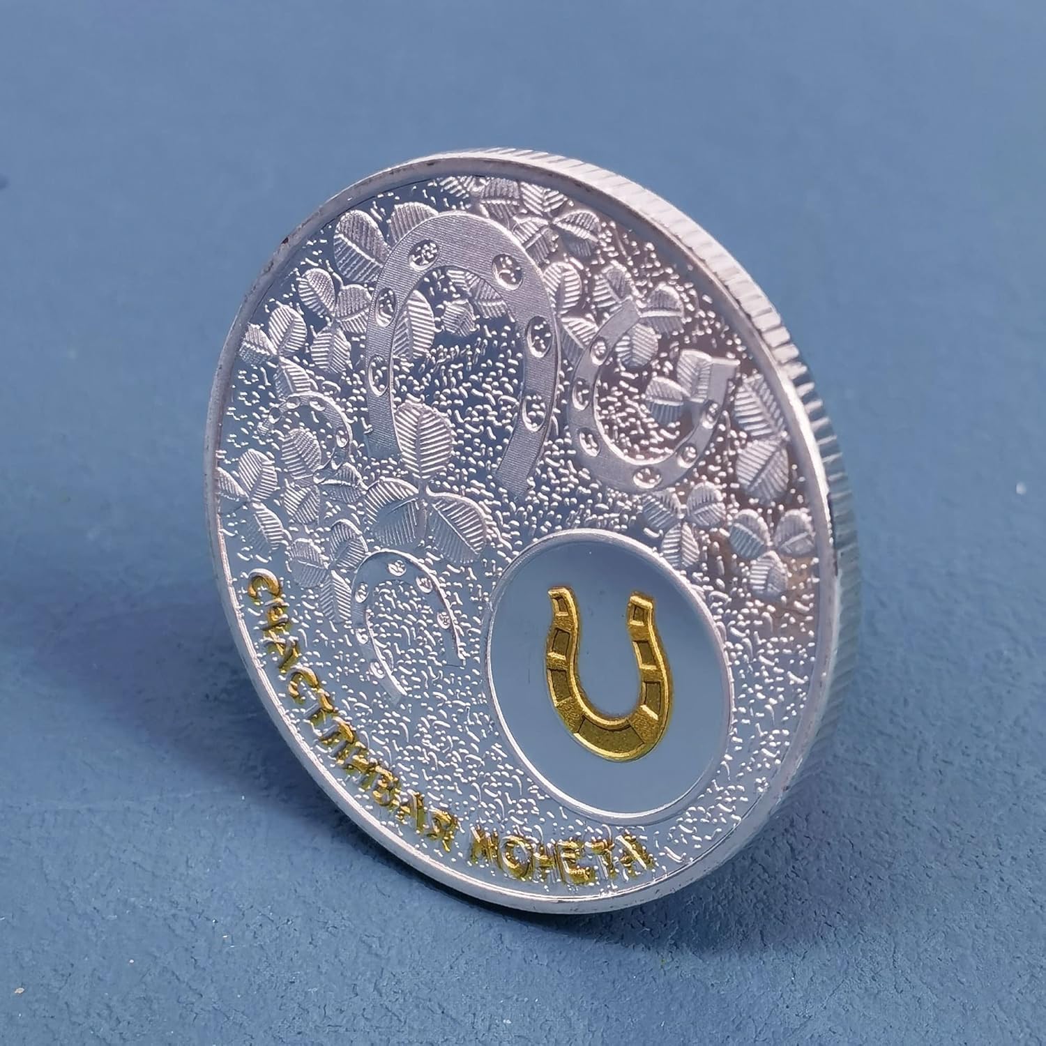 Lot de 3 pièces de monnaie porte-bonheur pour tickets de loterie