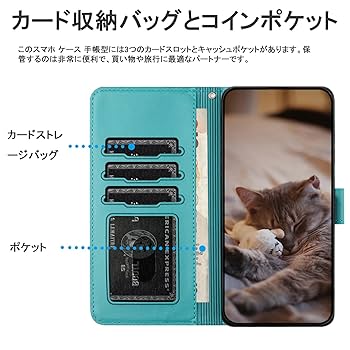 SHG09 BASIO active ネイビー　ケース、卓上フォルダー付 SHG09 BASIO active ネイビー ケース、卓上フォルダー付