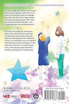 WHEN THE SUN SHINES ON YOUR WAYの作品 Light Rain at Shōno, no. 46 from the series Fifty-three