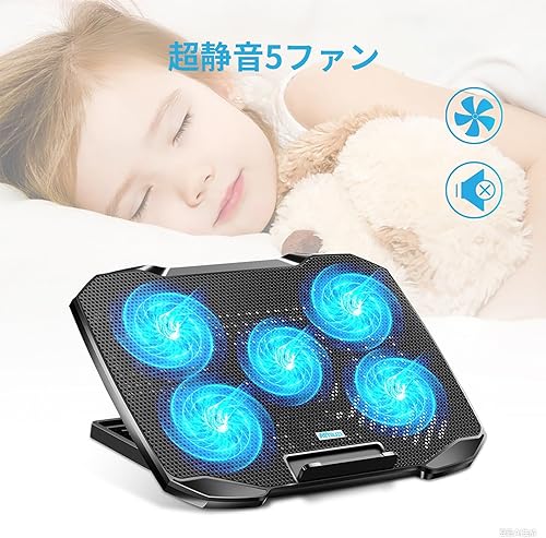 Miniatura 6 de Almohadilla de enfriamiento para laptop, soporte enfriador para laptop para portátiles de 12 a 15.6 pulgadas, 5 ventiladores silenciosos, soporte de