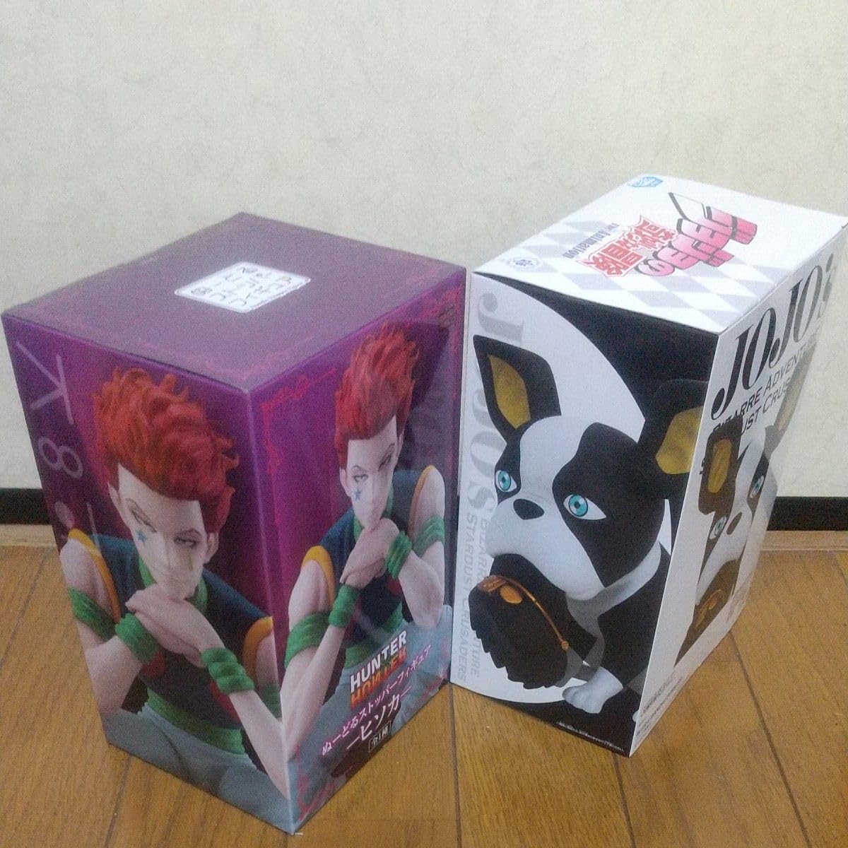 Amazon.co.jp: HUNTER×HUNTER ヒソカ ぬーどる ストッパー フィギュア