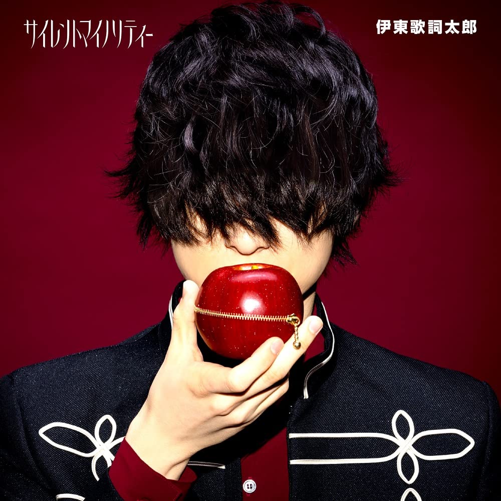 【オーダー】世界に一つの贈り物はいかがですか？ Weekly MAZINGER Z Hachette】Part.16 wotafa's review - YouTube