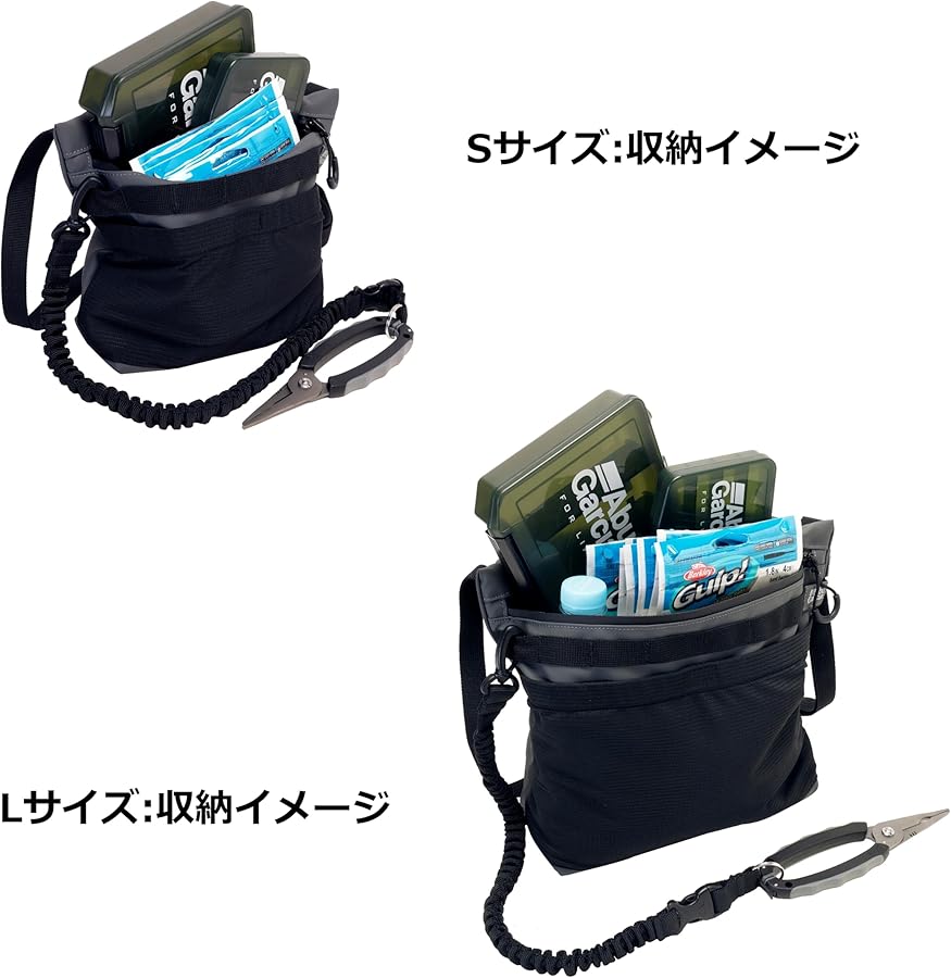 Amazon.co.jp: [アブガルシア] サコッシュ サコッシュ2 1638821