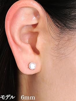 Amazon | 【ジュエリーデザイナー推薦 雑誌掲載】 CCopan ピアス