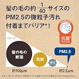 ビオレ UV バリアミー ミネラルジェントル ミルクの商品画像