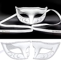 Vista 48 de IETANG - Antifaces venecianos para parejas, baile de máscaras, accesorios de disfraz o fiesta, 1 par Negro