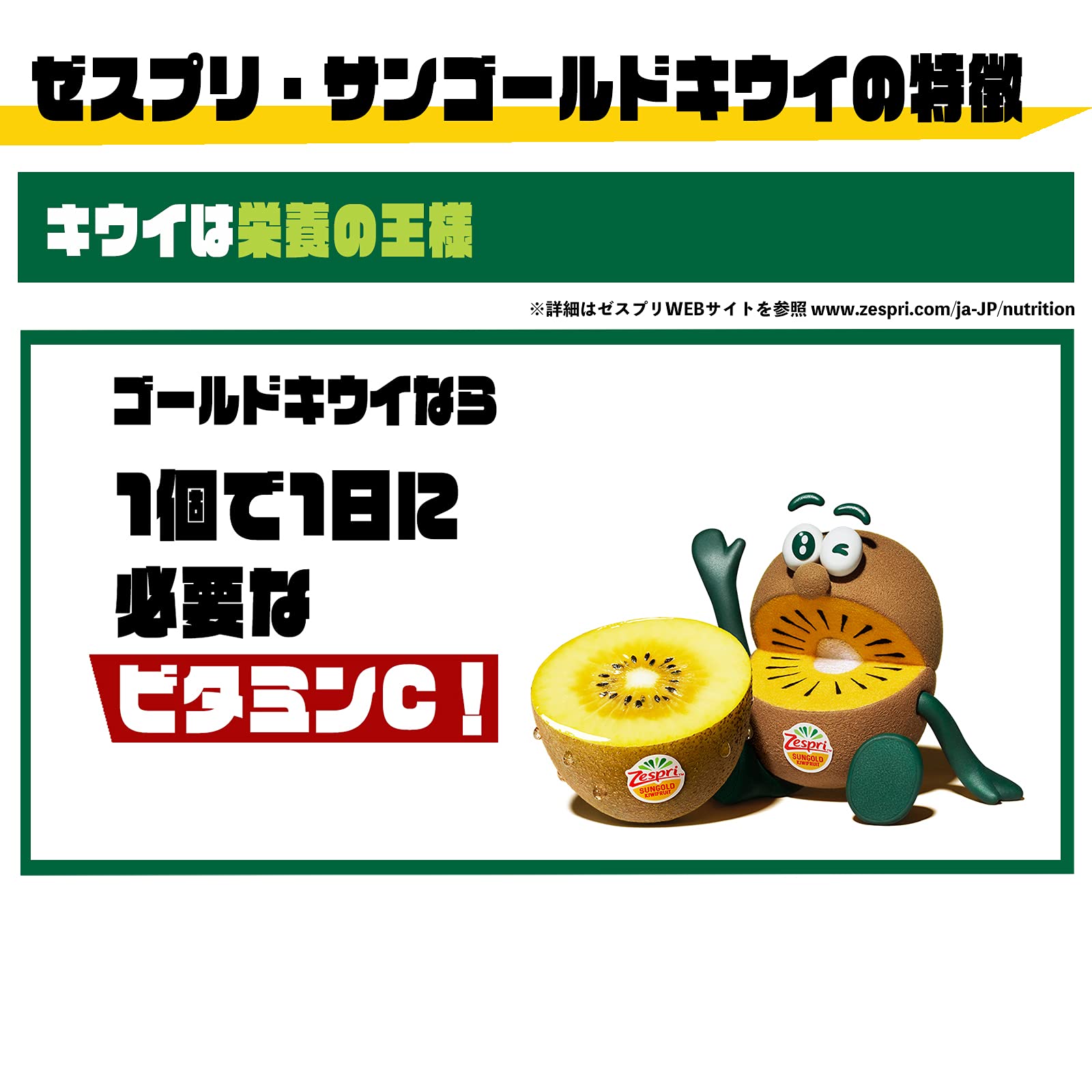 Amazon.co.jp: 南国フルーツ ニュージーランド産ゼスプリ・サン