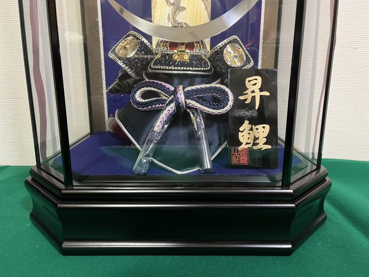 久月official 五月人形 伊達政宗公 兜飾り 5GR-K16-Z 五月人形 慶 伊達