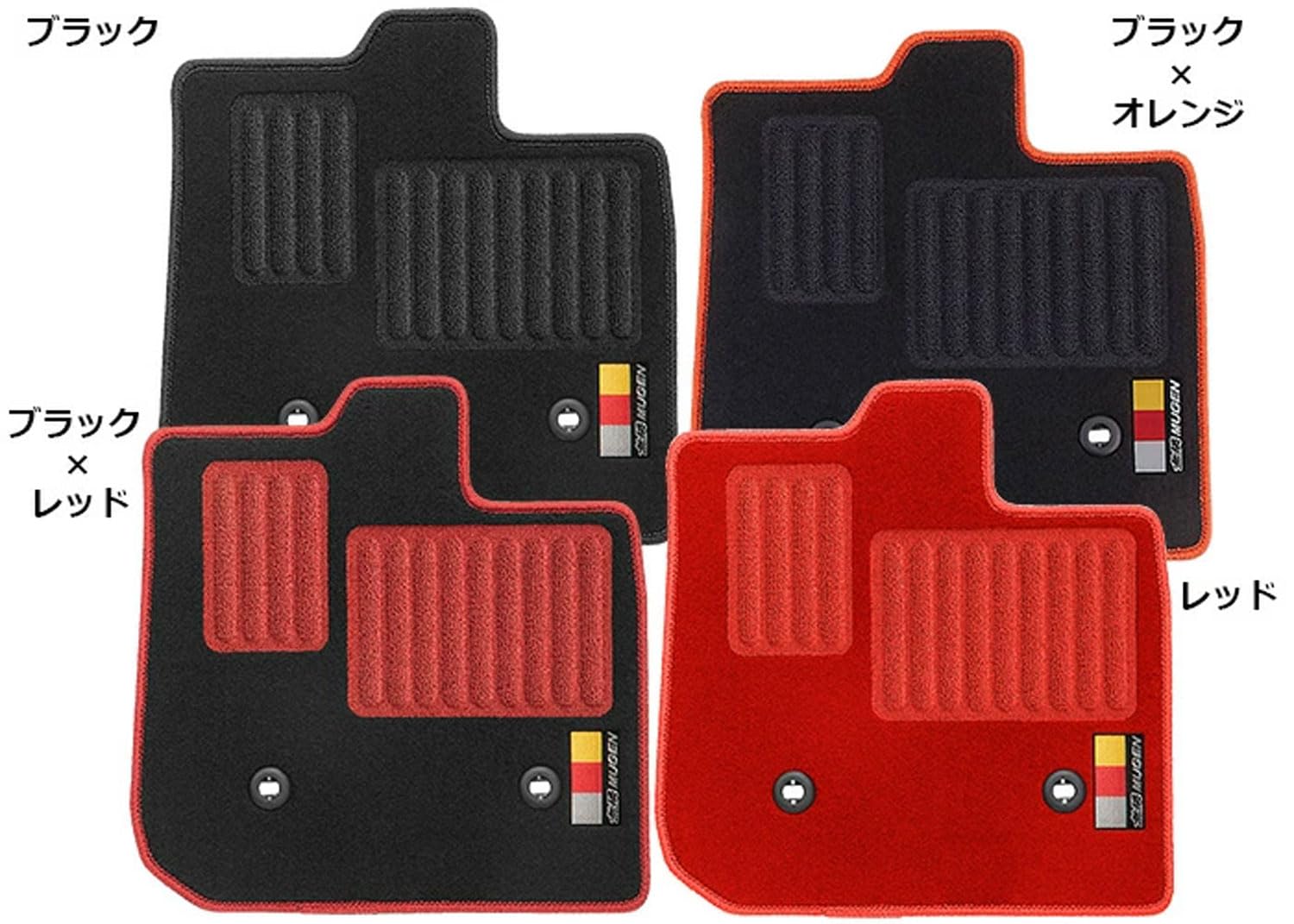 Amazon | MUGEN (無限) 【スポーツマット】レッド ホンダ N-ONE JG3・4