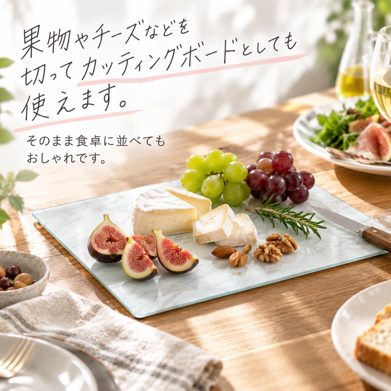 Amazon｜【オンライン限定】 パール金属 キッチンプレート ガラス