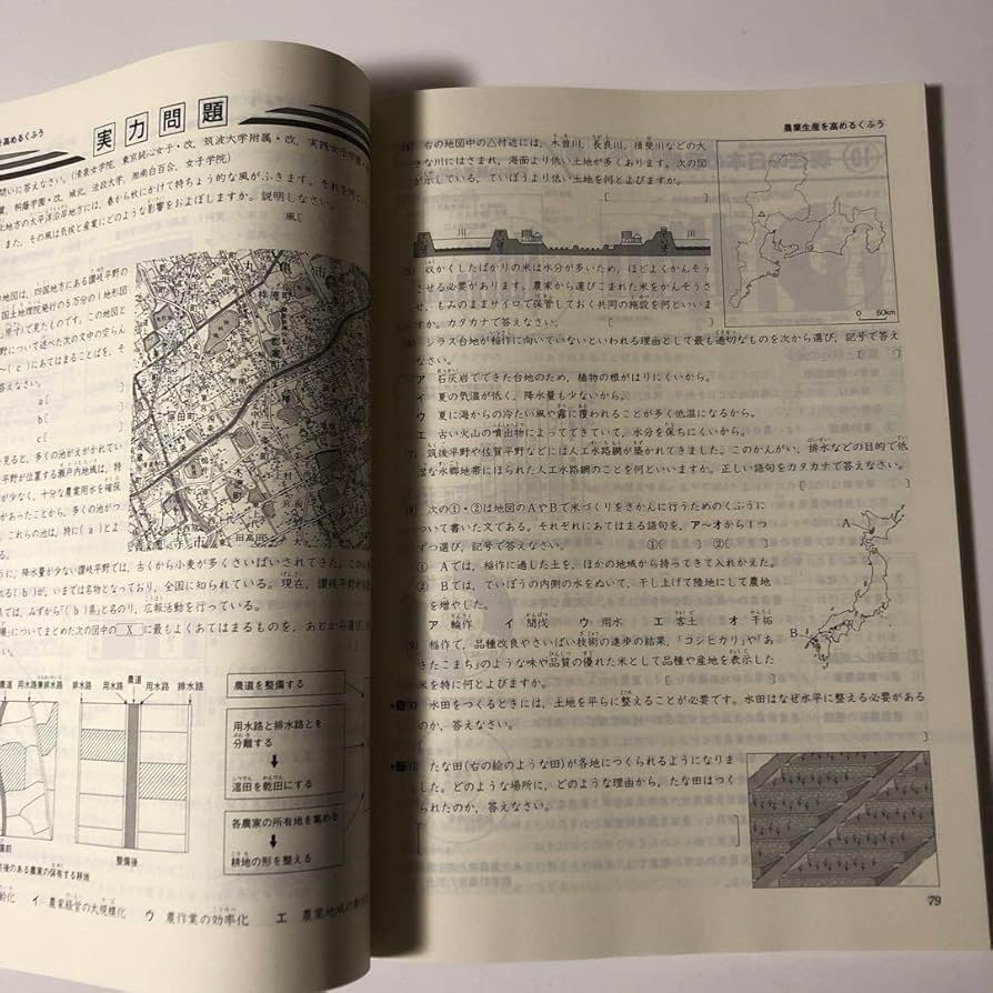71eGa2nOyQL._UF894,1000_QL80_.jpg