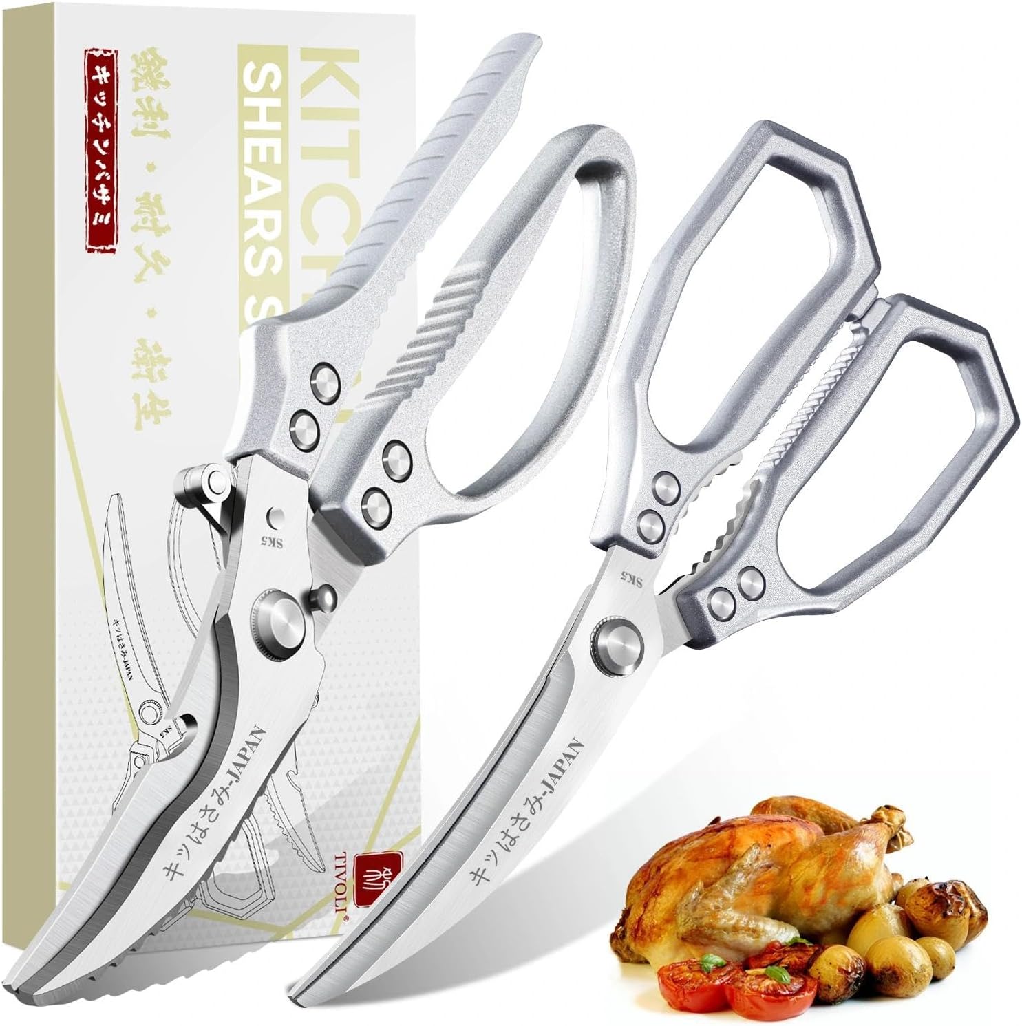 TIVOLI Kitchen Scissors Set Silver,Japanese Stainless Steel Kitchen Shears for Food, Heavy Duty Poultry Shears,Meat Scissors for Chicken Bones,Korean BBQ and Turkey,Ideal Gift