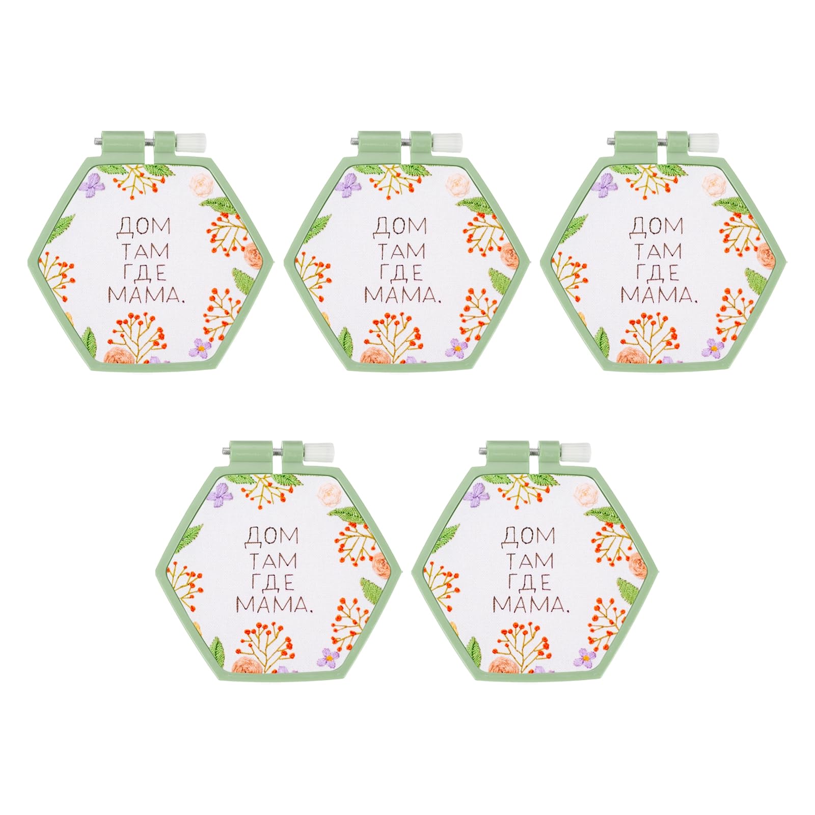 PATIKIL 5 Pieces 4.1" x 3.7" Hexagonal Embroidery Hoops