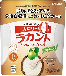 ラカント Allose Blend 100克 [功能性标示食品]