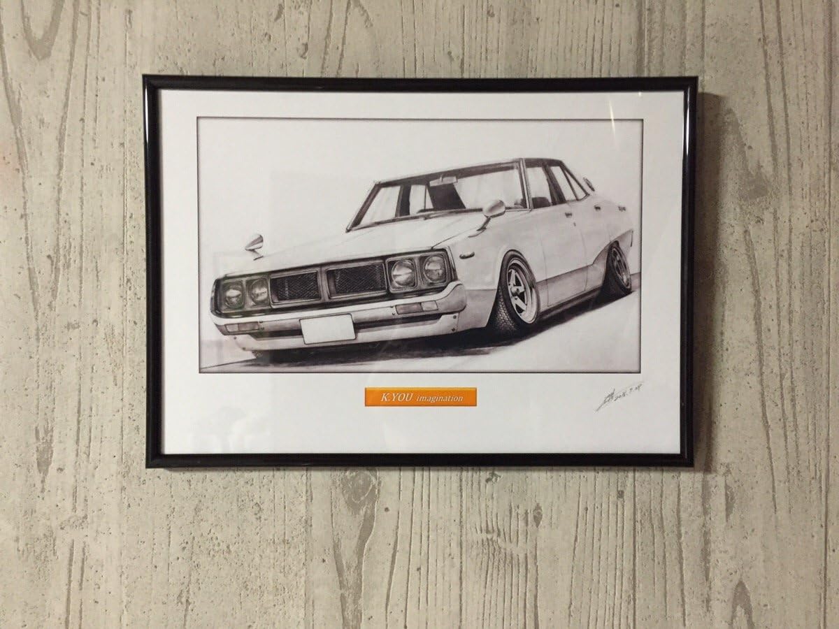 Amazon 名車 旧車 イラスト 日産 スカイライン ケンメリ 四メリ 4ドア 額縁 作者直筆サイン入り ノスタルジックカー 鉛筆画 原画コピー ギフト 車 バイク