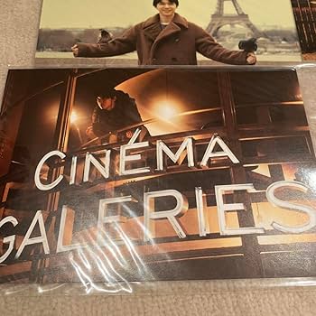 【ポストカードフルコンプ】吉沢亮　10thポストカード20枚 ポストカードフルコンプ】吉沢亮 10thポストカード20枚 ポスト