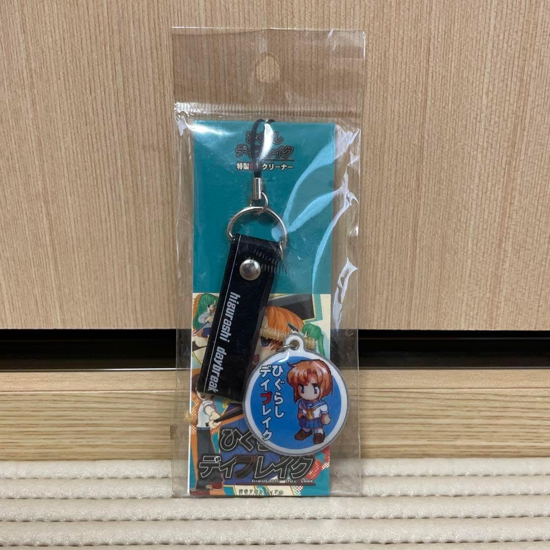 河村要助 湯村輝彦 イラスト 本 にっぽんのえ 河村要助 湯村輝彦