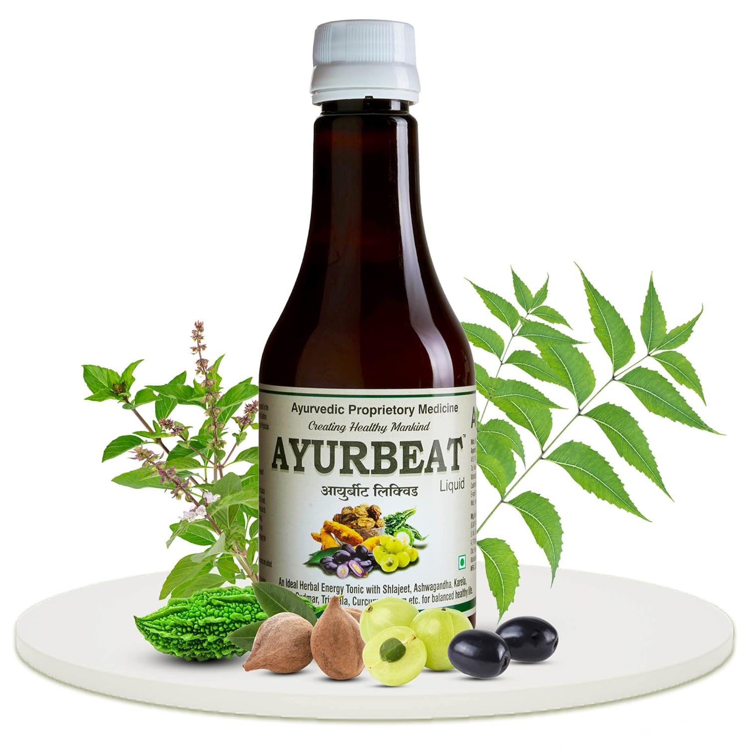 Buy Ayurbeat DiabeticCare Herbal Ayurvedic medicine Best for