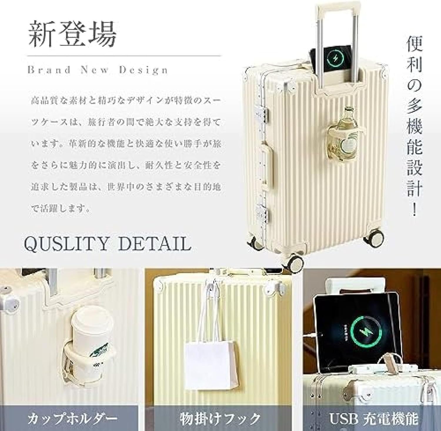 なかちゃん@さま専用 売店] スーツケース フレームタイプ USBポート付き キャリーケース M