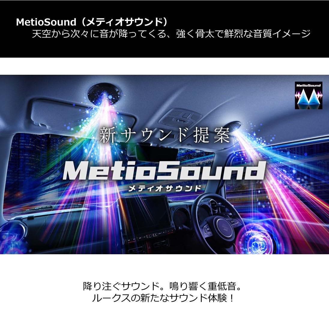 Amazon.co.jp: アルパイン(ALPINE) キャラバン（26系）専用メティオ
