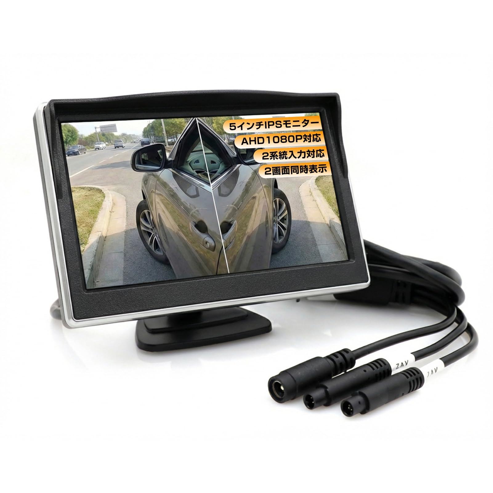 自撮りモニター5インチ Amazon.co.jp: Antion 5インチモニター 録画機能付き AHD 車載モニター