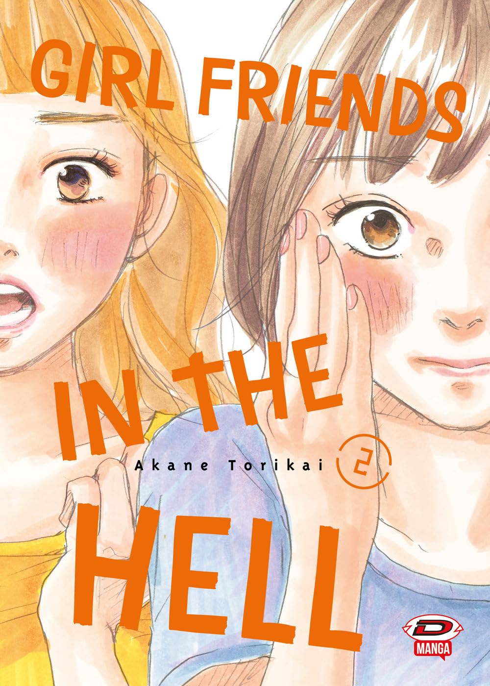 Girl Friends In The Hell (Vol. 2) - 4