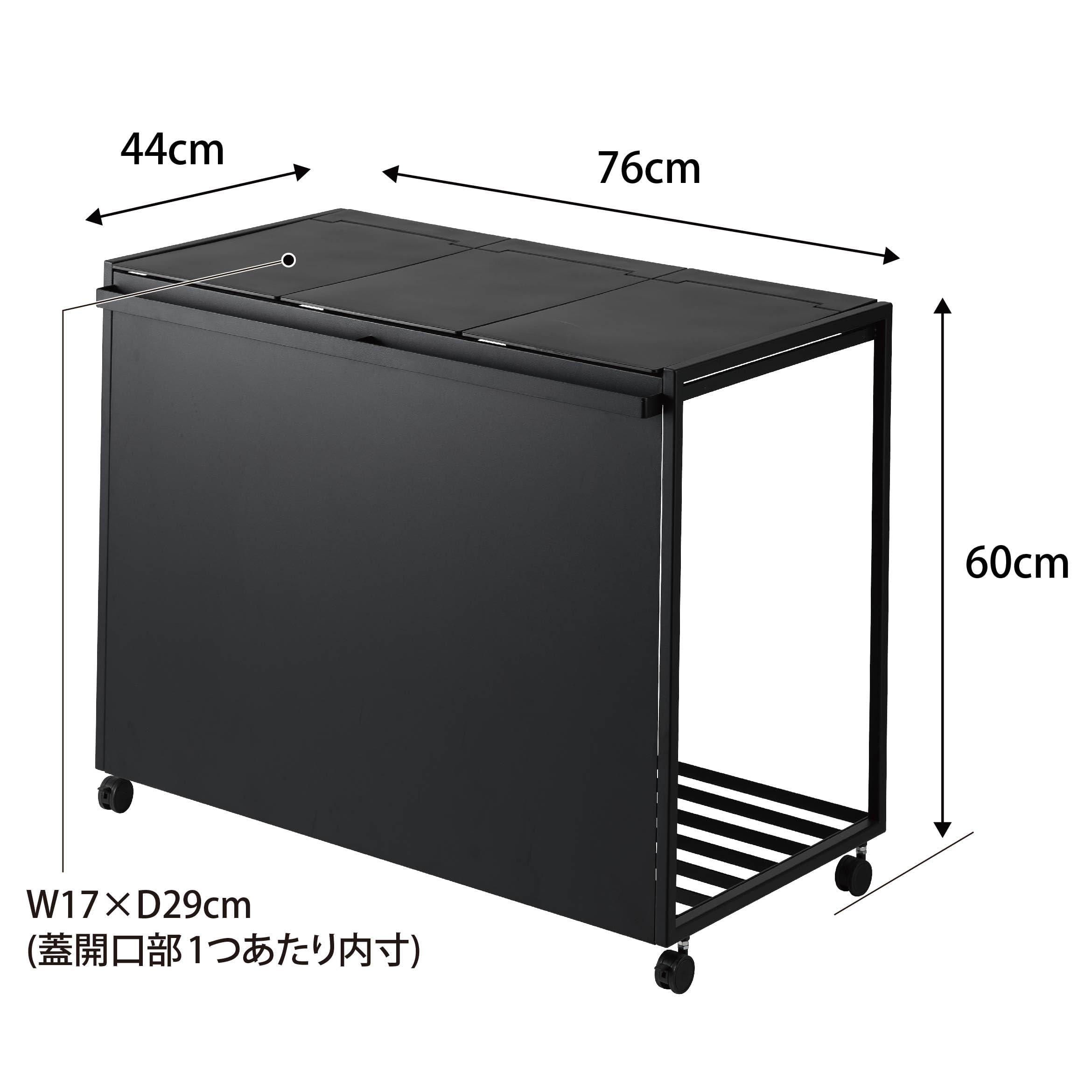 蓋付き目隠し分別ダストワゴン　45L 3分別 Amazon｜蓋付き 目隠し 分別 ダストワゴン 45L 3分別 ホワイト